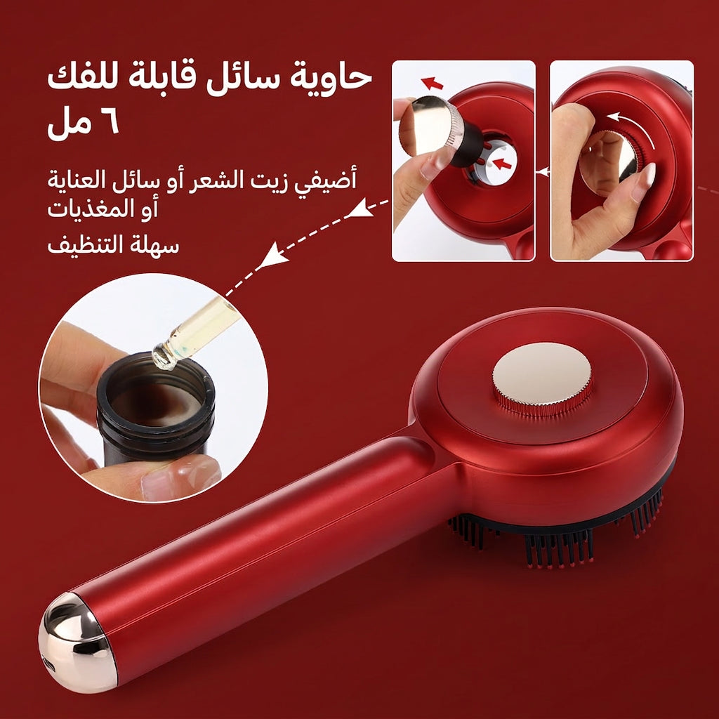 حاوية زيوت قابلة للفك
